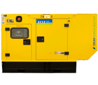 Дизельный генератор Aksa APD72P в кожухе с АВР  фото
