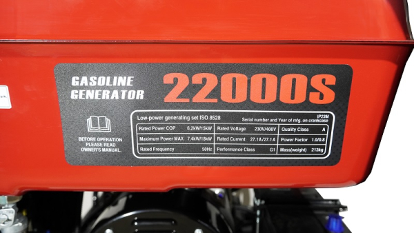 Бензиновый генератор Loncin LC22000S фото