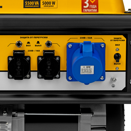 Бензиновый генератор DENZEL GE 6900 фото