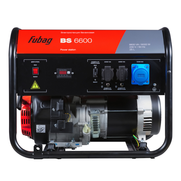 Бензиновый генератор Fubag BS 6600 646280 фото