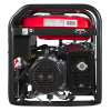 Бензиновый генератор Fubag BS 8500 A ES DUPLEX + Комплект колес и ручек + Масло универсальное Fubag Extra (SAE 10W40) в ПОДАРОК! фото