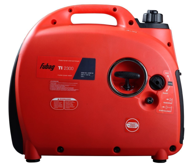 Бензиновый инверторный генератор Fubag TI 2300 для газового котла фото