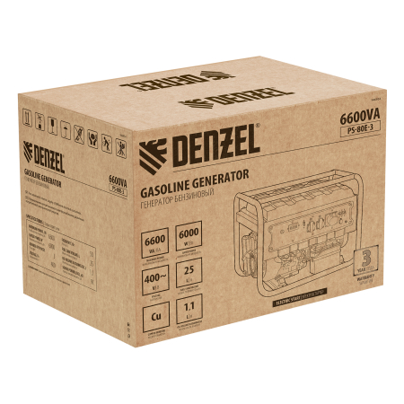 Бензиновый генератор DENZEL PS 80 E-3 фото