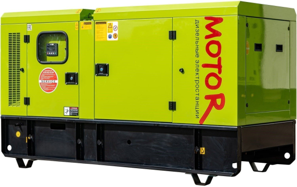 Дизельный генератор Motor АД50-T400 кожух  фото