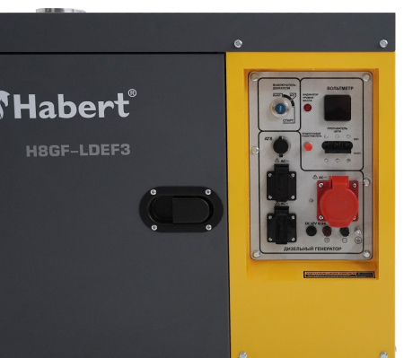 Дизельный генератор Habert H8GF-LDEF3-ATS фото
