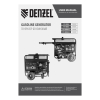 Бензиновый генератор DENZEL PS-180EAD-3 фото