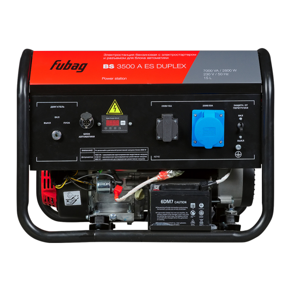 Бензиновый генератор Fubag BS 3500 A ES DUPLEX 4-х тактный фото
