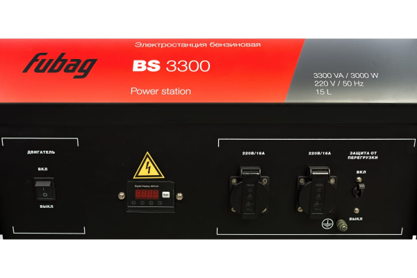 Бензиновый генератор Fubag BS 3300 для дома фото